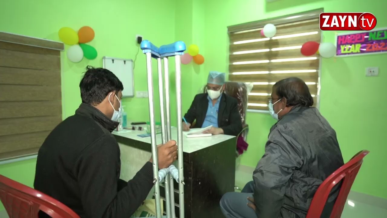 SB Poli Clinic & Diagnostic Centre