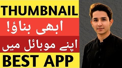 How to Use PixelLab App | Complete Beginner Tutorial in Urdu/Hindi by Digital Ustad 
