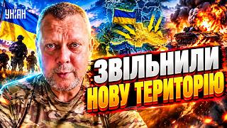 НЕПЕРЕМОЖНУ армію Путіна РОЗБИЛИ вщент! Раптовий ПОВОРОТ на фронті. ЗСУ вразили НАСТУПОМ / Сазонов