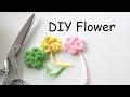 How to Crochet a Simple Flower