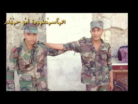 نغمة جيش هتلر