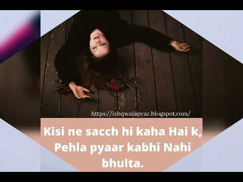 chum le mere galo ko hot songs of poornima hindi hot songs vinod rathod and poornima