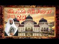 Al Qur An Juz 29 Sheikh Ali Jaber 
