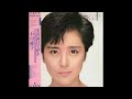 「メガロポリスの真相」石川優子