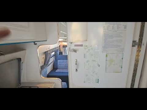 Leisure van video