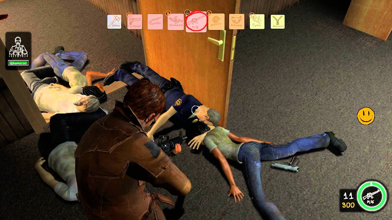 Антибаг или Как оживить лейтенанта Шлемососа в Postal 3 (How to resurrect lieutenant Deutschbagge)