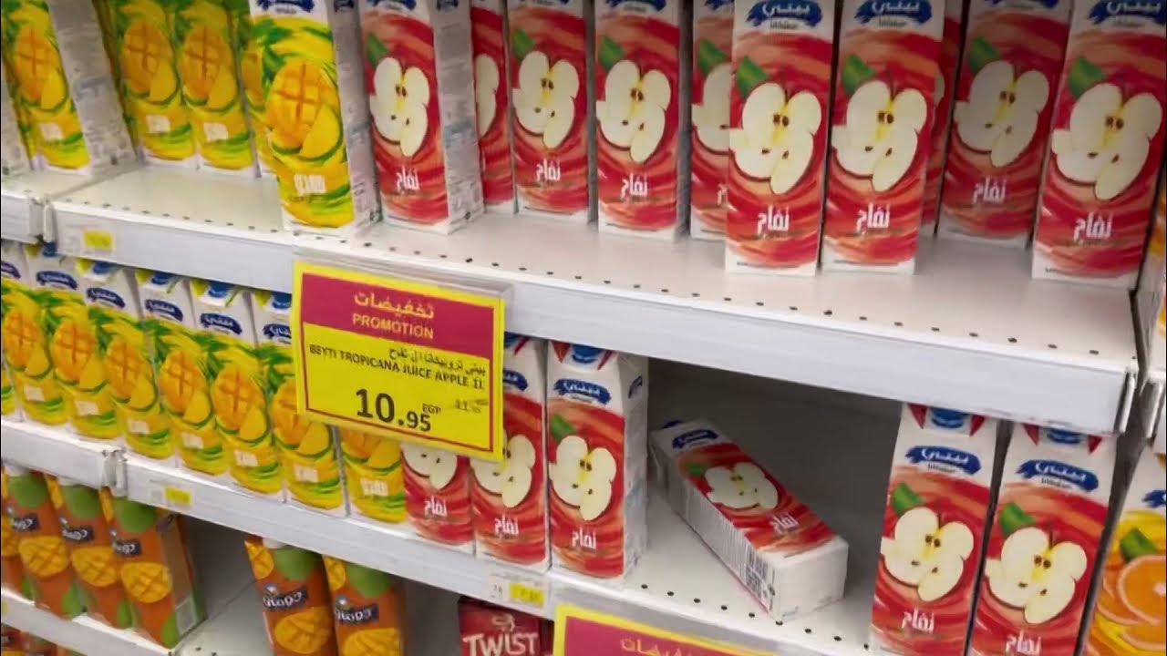 Супермаркет в шарм эль. Супермаркет в шарм ель шейх. carrefour супермаркет униформа. carrefour egypt sharm обувь.