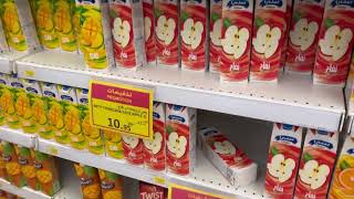 Магазины в Шарм ель Шейхе. Цены на продукты. Где купить манго в Шарме. Супермаркет Carrefour в Шарме