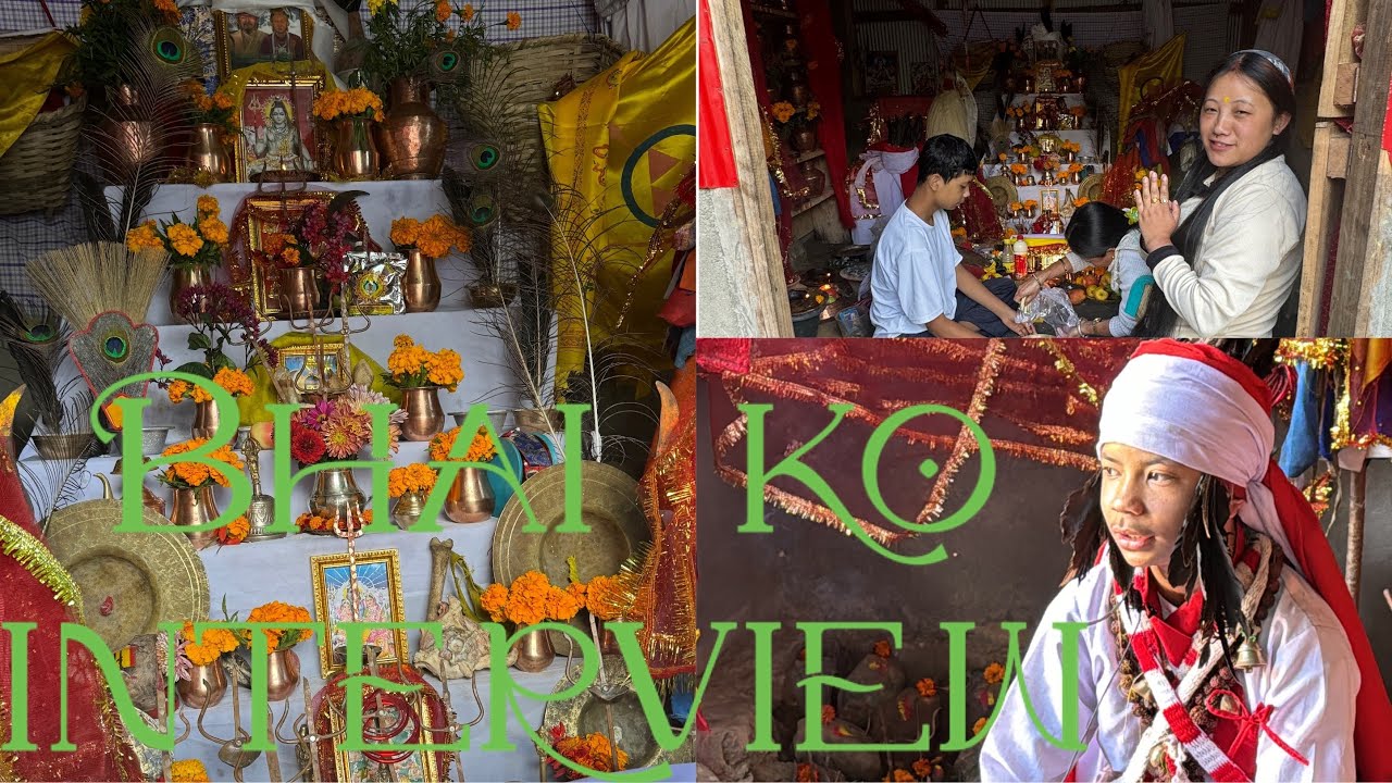 Interview didai hamro bhai mangpa #subscribe #viralvideo #views #kriti #darjeeling