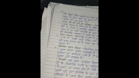 BSWE 6 Ignou Solved Assignment 2020-21