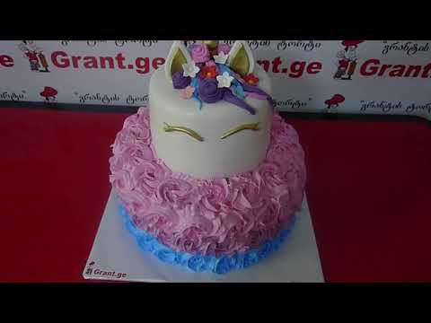 საბავშვო ტორტი \"ცალრქა\