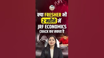 How To Crack Jrf in Economics | 2 Months | Ugc Net Economics | By Dr.Simranjit Kaur Mam #shorts