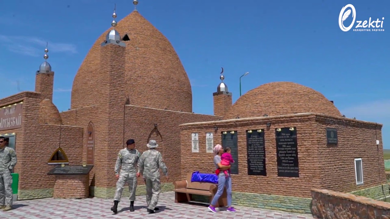 Баянбай ата святое место где находится карта