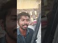 Marakuma nenjam 90s memories #tamilvlog #shorts #tamilshorts