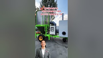 #fcnfm How Our Innovative Design Simplifies Grain Drying for Farmers