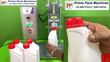 Lubricant oil bottle cap sealing machine | Lubricant oil bottle capping machine | Semi auto capping