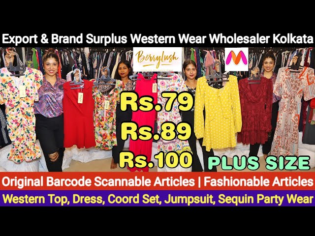 Party Wear Western Gowns, Sequin Long Dress, Ball Gowns & Surplus Western  Wear Wholesaler in Kolkata - YouTube