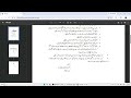1902code aiou  | 1902assingment Question Paper | Allama Iqbal Open University Spring Semester 2026