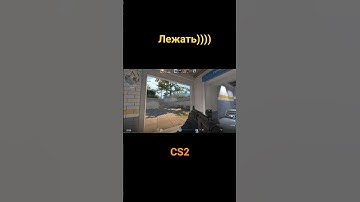 #shorts #games #youtube #youtubeshorts #steam #video #cs2 #2024 #team #overpass #gg