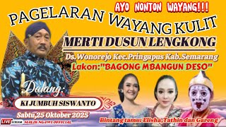 Download Lagu 🔴🟢▶️Live Wayang Kulit Dalam Rangka Merti Dusun Lengkong Ds.Wonorejo Kec.Pringapus Kab.Semarang MP3 Download Lagu 🔴🟢▶️Live Wayang Kulit Dalam Rangka Merti Dusun Lengkong Ds.Wonorejo Kec.Pringapus Kab.Semarang MP3