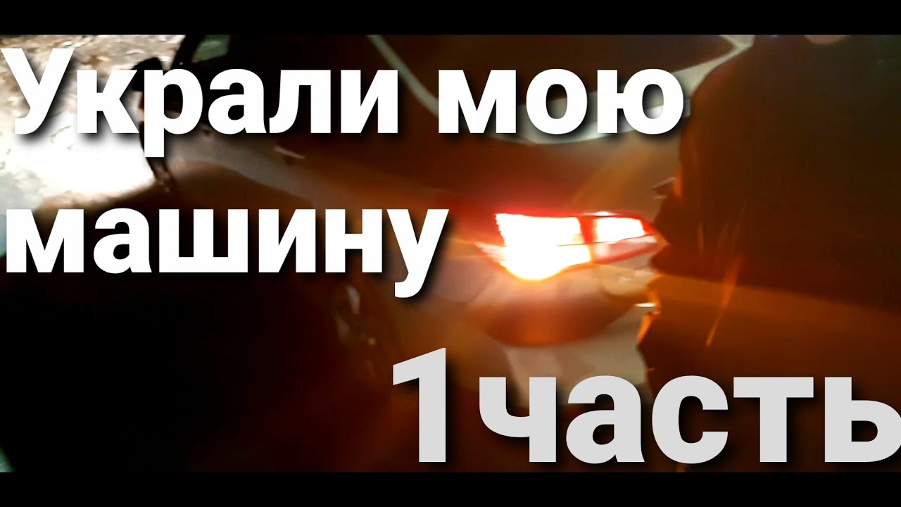 Пожелания покупателю машины