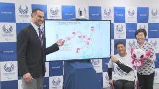 五輪と同コース、北京以来 東京パラのマラソン