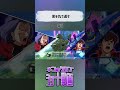 恩を仇で返す【#shorts】