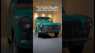 Hillman Imp (1963) 🔥 Classic British Car You Must See #rashidautozone #britishmotoring #hillman