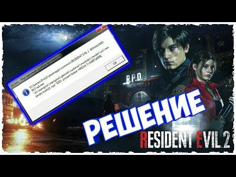 Video: Resident Evil 2 Er Capcoms Største Lancering Siden Resi 7