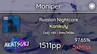 1160 Relax  Moniper  Russian Nightcore  Kanikuly loli rx 9765 1511pp 5