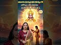 ఆదివారం రోజు సూర్యుడిని ఎందుకు పూజించాలి?