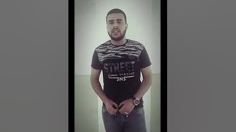 ما تيسر من سورة النمل تلاوة مرئية  بصوت محمد عيسى