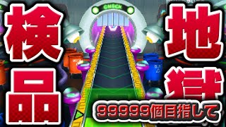 ぴゅんぴゅんちゃんねる/ pyunの配信のサムネイル画像