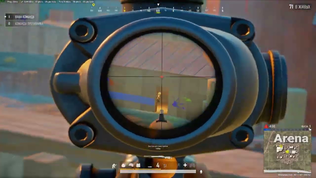 ПОПЛЕИЛ РАНКЕД С ЛОУТАБОМ И....