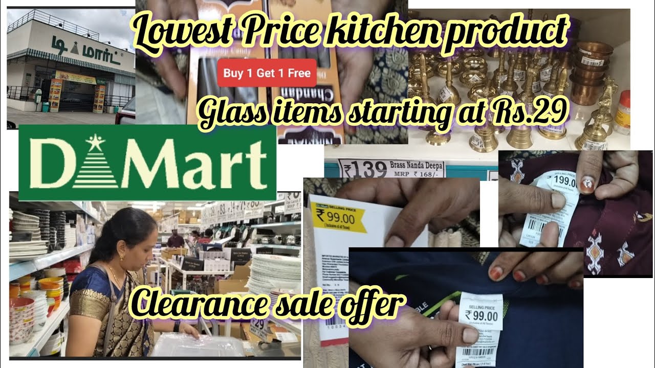 Dmart offer sales💥Lowest price groceries and kitchen products💥clearance sales 
