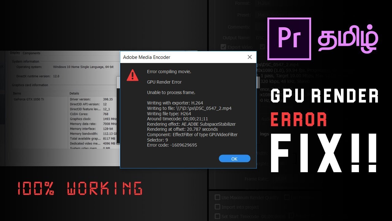 Cannot render. Error code 1609629695. Рендер ошибка. Неизвестная ошибка Adobe Premiere. Экспорта адоб Error.