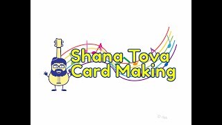 Rabbi B - Shana Tova Card Making screenshot 2