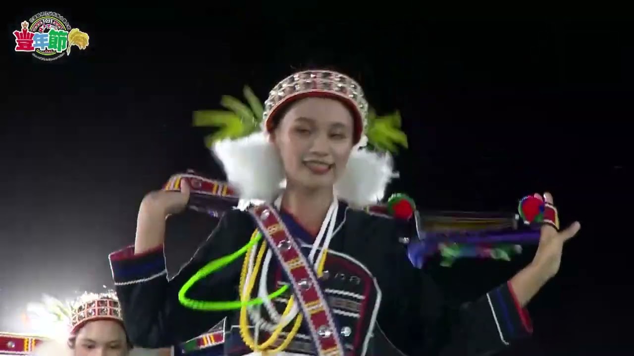 2022花蓮縣原住民族聯合豐年節07月22日第一天【~戀念奇萊·情牽Kalingko/海星高中原舞隊】