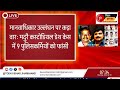 मानवाधिकार उल्लंघन पर कड़ा वार: मदुरै कस्टोडियल डेथ केस में 9 पुलिसकर्मियों को फांसी #sathankulam 
