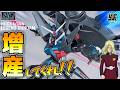 【ガンプラ全塗装】設計よくて作って楽しくてカッコいし改造にも可能性の獣味を感じる全てがレジェンドなガンダム！HGレジェンドガンダムを全塗装したっていう動画っ！【ガンダムSEED DESTINY】
