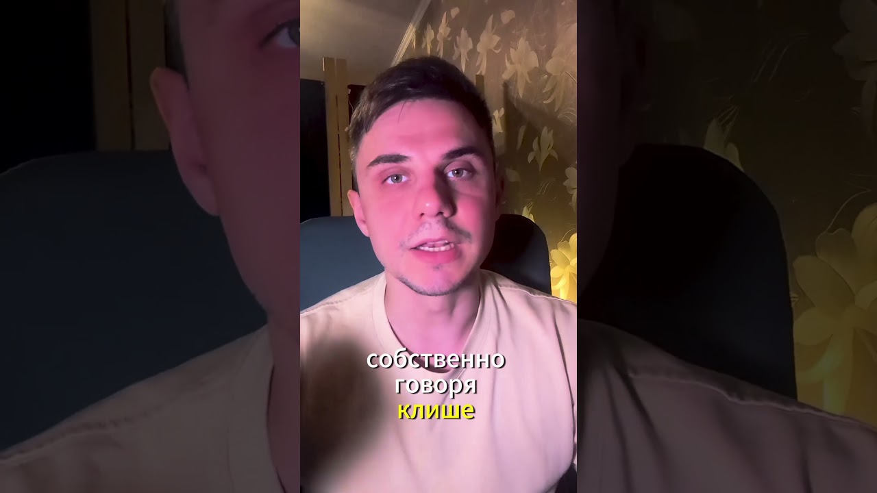 Коротко: Американский вандал лучший сериал?