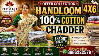 Premium Handloom Cotton 4X6 Chadders | Export Quality | New Collection 2026 screenshot 5