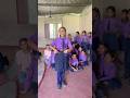 Class 4 Students Dance❤️🥰 #shortvideo #dance #reels #keeploving #keepsupporting