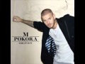 M Pokora Oblivion Lyrics In Description mp3
