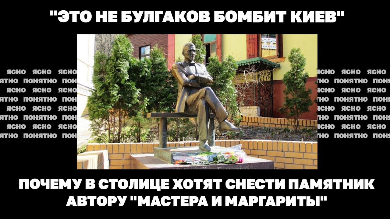 Кто бомбит киев Кто бомбит киев
