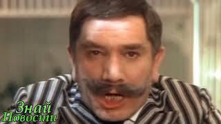 Джигарханяну -84 ! Значимые , необычные роли актера...Судья Кригс, Горбун Карп...Волк Джигарханяну -84 ! Значимые , необычные роли актера...Судья Кригс, Горбун Карп...Волк