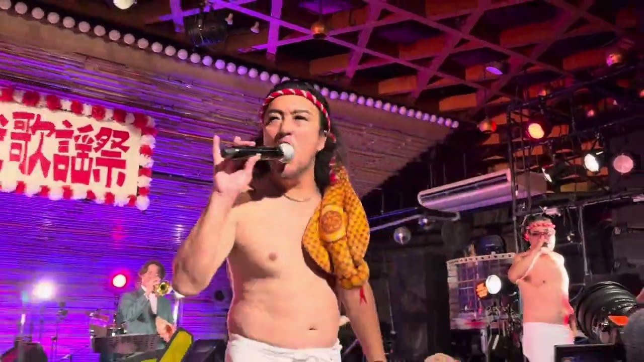 赤犬芸能生活30周年記念公演 ナイトサパーズ めんとこおけさ - YouTube