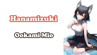 [Ookami Mio] - ハナミズキ (Hanamizuki) / Hitoto Yo