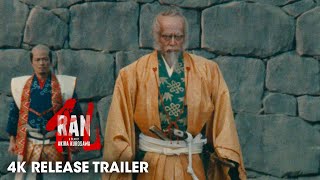 Ran (1985 Movie) Official 4K Release Trailer – Akira Kurosawa 