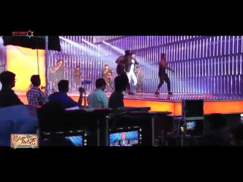 Apple beauty song making video||ntr||Samantha||devisri prasad